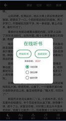 欧洲杯买球官方官网